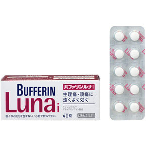 Bufferin Luna I 20 Tablets