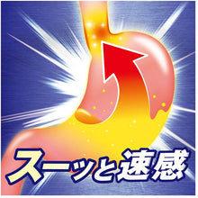 Cargar imagen en el visor de la galería, Sucrate G 6 Packs