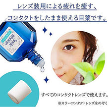 Load image into Gallery viewer, Smile Whiteye Contact 15ml