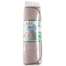 Load image into Gallery viewer, Absorption Kitchen Pita Mat 45 ?~ 180cm