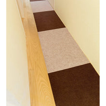 Load image into Gallery viewer, Absorption Pita Mat Loop Wide Type 90 ?~ 180cm Beige (Carpet for Home & Pets)