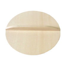 Cargar imagen en el visor de la galería, Spruce Wood Lid Steaming Cover (24cm)