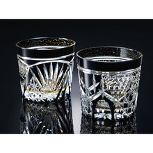 Load image into Gallery viewer, Toyo Sasaki Glass Cold Sake Glass  Yachiyo Cut Glass Cup Bamboo Fence Pattern Made in Japan Black Approx. 85ml LSB19755SBK-C638