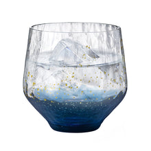 将图片加载到图库查看器,Toyo Sasaki Glass Free Glass  Edo Glass Yachiyogama Kiln Blue Approx. 260ml 10391