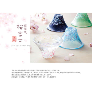 Toyo Sasaki Glass Japanese Sake Wine Glass  Good Luck Charm Blessings Cup Sakura Fuji Cherry Blossom Night Cherry Blossoms Navy Approx. 45ml WA530