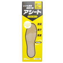 Load image into Gallery viewer, Asheet Kobashi Inc. Always Clean &amp; Fresh Paper Foot Sheet In-sole K-Type (Soft) 25cm (For Men) (Quantity for Approx. 1 month)
