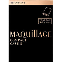 画像をギャラリービューアに読み込む, Shiseido MAQuillAGE 1 Compact Case S
