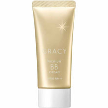 画像をギャラリービューアに読み込む, Shiseido Integrate Gracy Premium BB Cream 2 Intermediate Brightness ~ Dense 35g