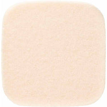 Load image into Gallery viewer, Shiseido MAQuillAGE 1 Puff for Dramatic Face Powder
