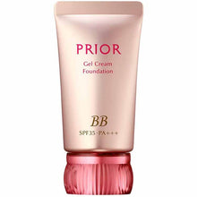 画像をギャラリービューアに読み込む, Shiseido Prior Beauty Gloss BB Gel Cream n Ocher 2 Intermediate Brightness 30g
