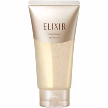 Load image into Gallery viewer, Shiseido Elixir Superieur Smooth Gel Wash Face Wash Orange Floral Fragrance 105g
