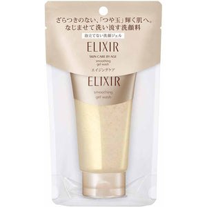 Shiseido Elixir Superieur Smooth Gel Wash Face Wash Orange Floral Fragrance 105g
