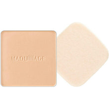 Load image into Gallery viewer, Shiseido MAQuillAGE Dramatic Face Powder 20 Refill Pure Ocher 8g
