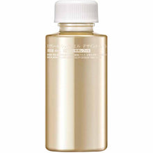 Load image into Gallery viewer, Shiseido Elixir Superieur Design Time Serum Replacement Refill Aqua Floral Fragrance 40ml

