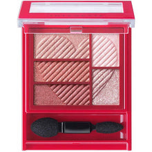 Load image into Gallery viewer, Shiseido Integrate Triple Recipe Eye Shadow RD706 3.3g
