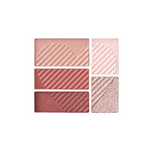 画像をギャラリービューアに読み込む, Shiseido Integrate Triple Recipe Eye Shadow RD706 3.3g