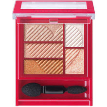 画像をギャラリービューアに読み込む, Shiseido Integrate Triple Recipe Eye Shadow OR707 3.3g
