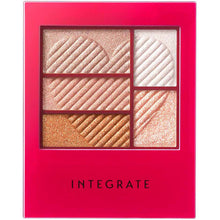 画像をギャラリービューアに読み込む, Shiseido Integrate Triple Recipe Eye Shadow OR707 3.3g