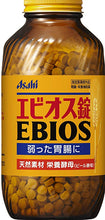 将图片加载到图库查看器,Ebios Indigestion & Stomach Natural Supplement 2000 Tablets