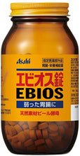 Load image into Gallery viewer, Ebios Indigestion &amp; Stomach Natural Supplement 600 Tablets
