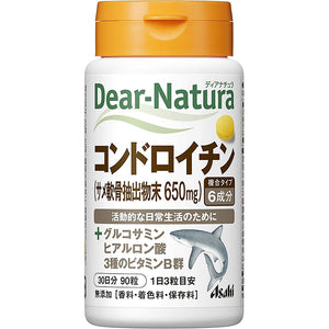 Dear-Natura Chondroitin 90 tablets with Glucosamine, Hyaluronic acid & Vitamins Japan Health Supplement for Active Daily Life 