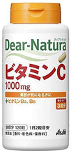 Load image into Gallery viewer, Dear Natura Style, Vitamin C (Quantity For About 60 Days) 120 Tablets
