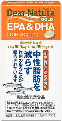 Dear Natura Style, Gold EPA & DHA (Quantity For About 30 Days) 360 Tablets