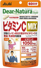 Load image into Gallery viewer, Dear Natura Style, Vitamin C Mix (Quantity For About 60 Days) 120 Tablets
