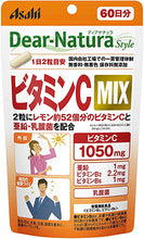 Load image into Gallery viewer, Dear Natura Style, Vitamin C Mix (Quantity For About 60 Days) 120 Tablets