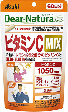 Dear Natura Style, Vitamin C Mix (Quantity For About 60 Days) 120 Tablets