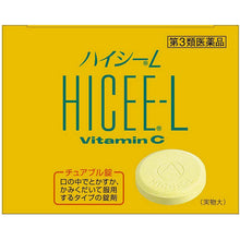 Load image into Gallery viewer, Hicee-L 40 Tablets
