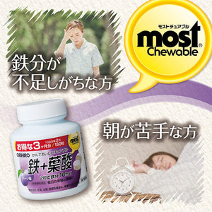 ORIHIRO Chewable Mineral Iron + Folic Acid 180 Tablets (3 Months Quantity) Japanese Health Supplement