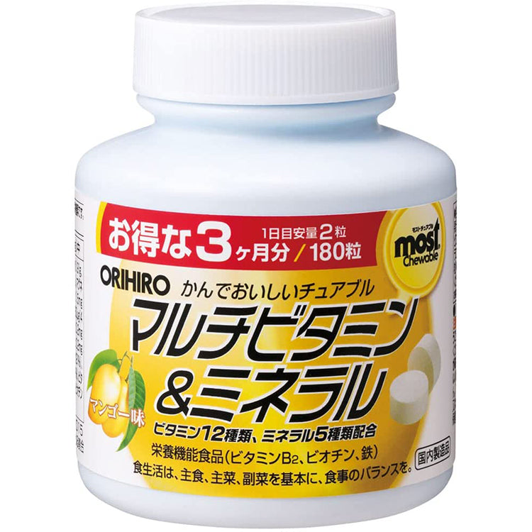 ORIHIRO MOST Chewable Multivitamin & Mineral 180 Tablets Japanese Health Supplement