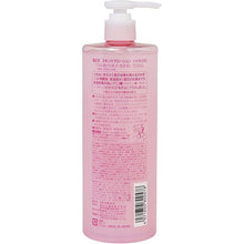 画像をギャラリービューアに読み込む, Kikumasamune Japanese Sake High Moist Skin Care Lotion 500ml Additive-free Natural Beauty Face & Body Moisturizer