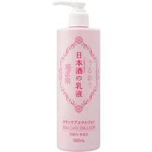 Load image into Gallery viewer, Kikumasamune Japanese Sake Skin Care Emulsion 380ml Additive-free Natural Beauty Face & Body Moisturizer