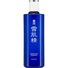 Load image into Gallery viewer, Kose Medicated Sekkisei Big Bottle 360 Lotion Japan Moisturizing Whitening Beauty Skincare
