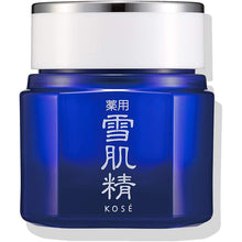 Cargar imagen en el visor de la galería, Kose remedy SEKKISEI CREAM 40g Japan Moisturizing Accelerated Whitening Beauty Water-based Skincare
