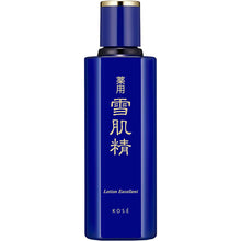 Cargar imagen en el visor de la galería, Kose remedy Sekkisei Lotion Excellent 200ml Japan Moisturizing Whitening Beauty Skincare