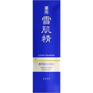 Kose Medicated Sekkisei Lotion Excellent 200ml Japan Moisturizing Whitening Beauty Skincare