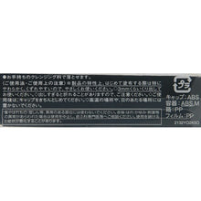 将图片加载到图库查看器,Rich Fondue Rouge RD464 Red 4G