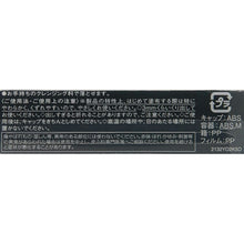 将图片加载到图库查看器,Rich Fondue Rouge RO665 Rose 4G