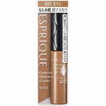 Cargar imagen en el visor de la galería, Styling Eyebrow Mascara Eyebrow Color Cover BR31c Natural Brown 7g