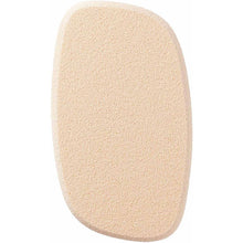 将图片加载到图库查看器,1 Sponge for Liquid Foundation