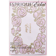 将图片加载到图库查看器,1 Case for Powder Foundation