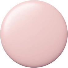 画像をギャラリービューアに読み込む, Brightness Sustained Serum Base EX SPF50 PA+++ 25g