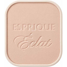 画像をギャラリービューアに読み込む, Brightness Sustained Pact EX PO205e Pink Ocher 9.3g