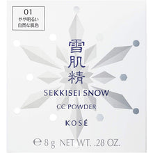 画像をギャラリービューアに読み込む, Kose Sekkisei Snow CC Powder 001 8g Japan Whitening Clear Beauty Cosmetics Makeup Base