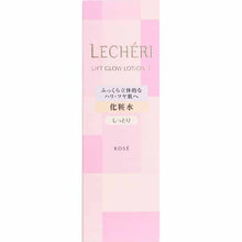 画像をギャラリービューアに読み込む, Kose Lecheri Lift Glow Lotion 1 (Bottle) 160ml