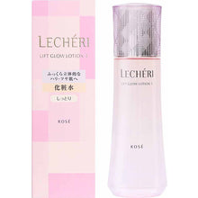 画像をギャラリービューアに読み込む, Kose Lecheri Lift Glow Lotion 1 (Bottle) 160ml