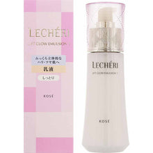 Load image into Gallery viewer, Kose Lecheri LIFT GLOW EMULSION 1 (Bottle) 120ml
